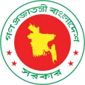Government_Seal_of_Bangladesh